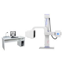 Système de radiographie numérique de haute fréquence